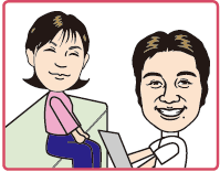 問診